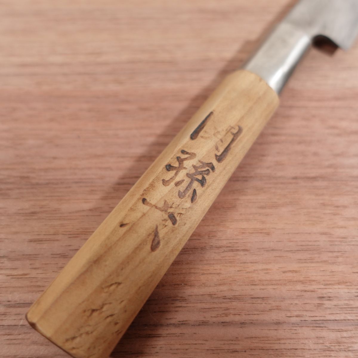 Seki Magoroku Yanagiba Knife, Sharpened, Sashimi Knife, Carbon Steel, Single Bevel, 205mm