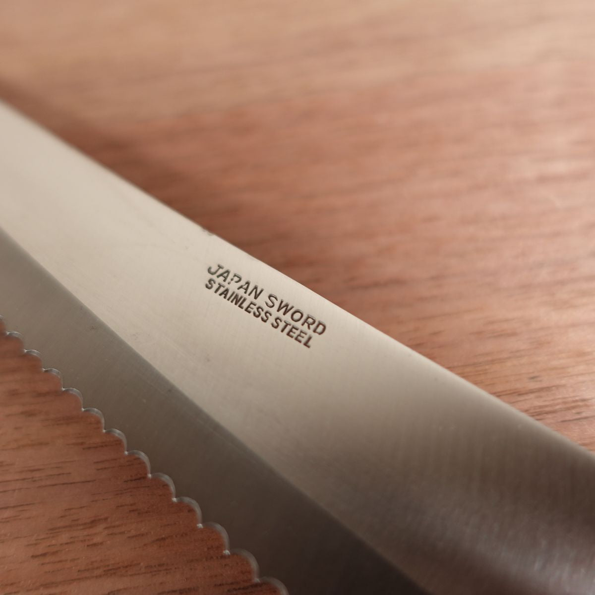 Japan Sword Bread Knife, Serrated Edge, Ham Slicer, Stainless Steel, Unique Handle, 165mm