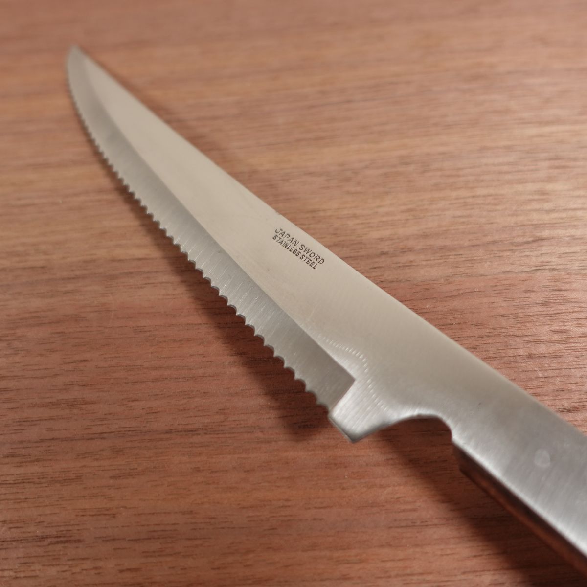 Japan Sword Bread Knife, Serrated Edge, Ham Slicer, Stainless Steel, Unique Handle, 165mm