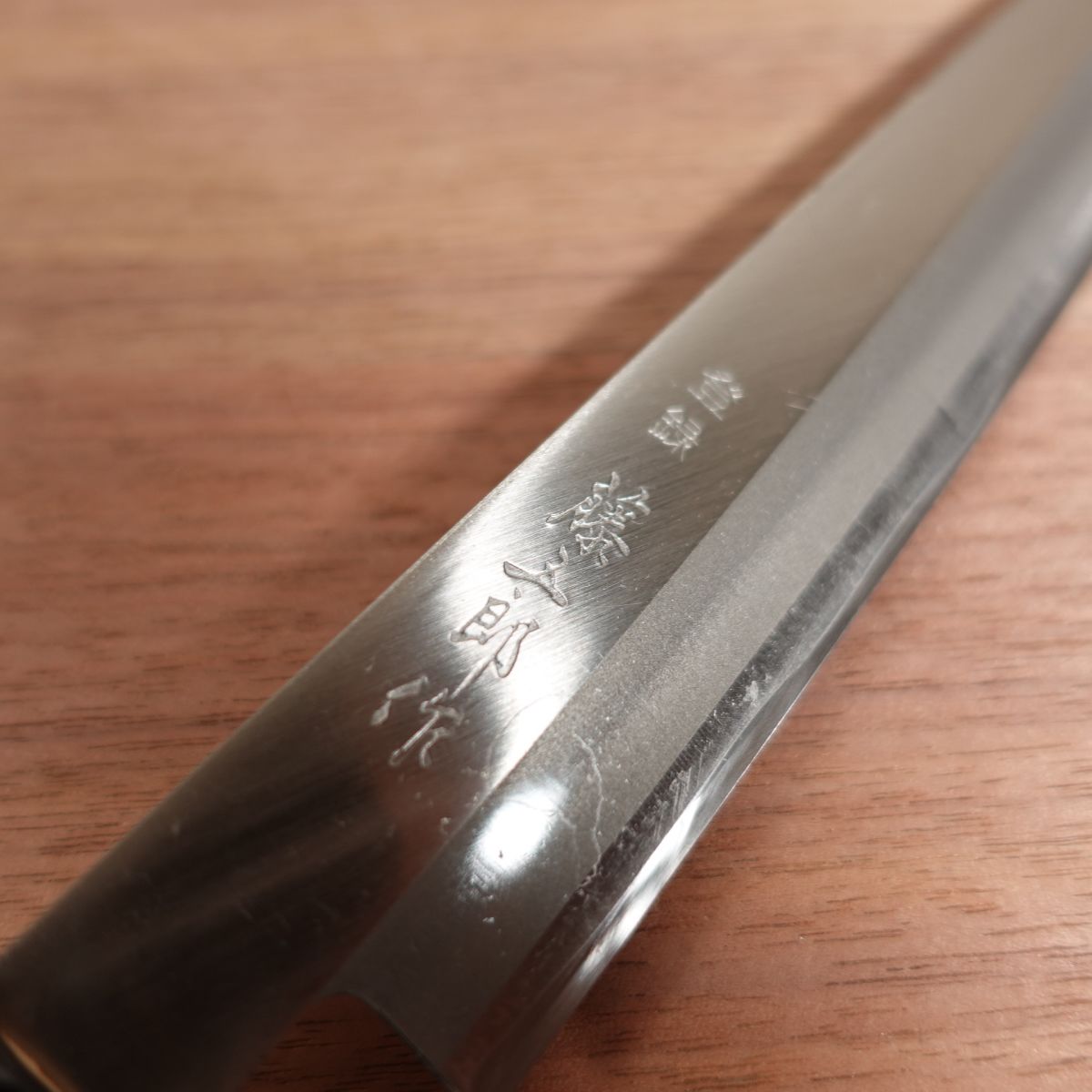 Togoro Yanagiba Knife, Sharpened, Sashimi Knife, Single Bevel, Carbon Steel, Nearly Unused Stored Item, 220mm