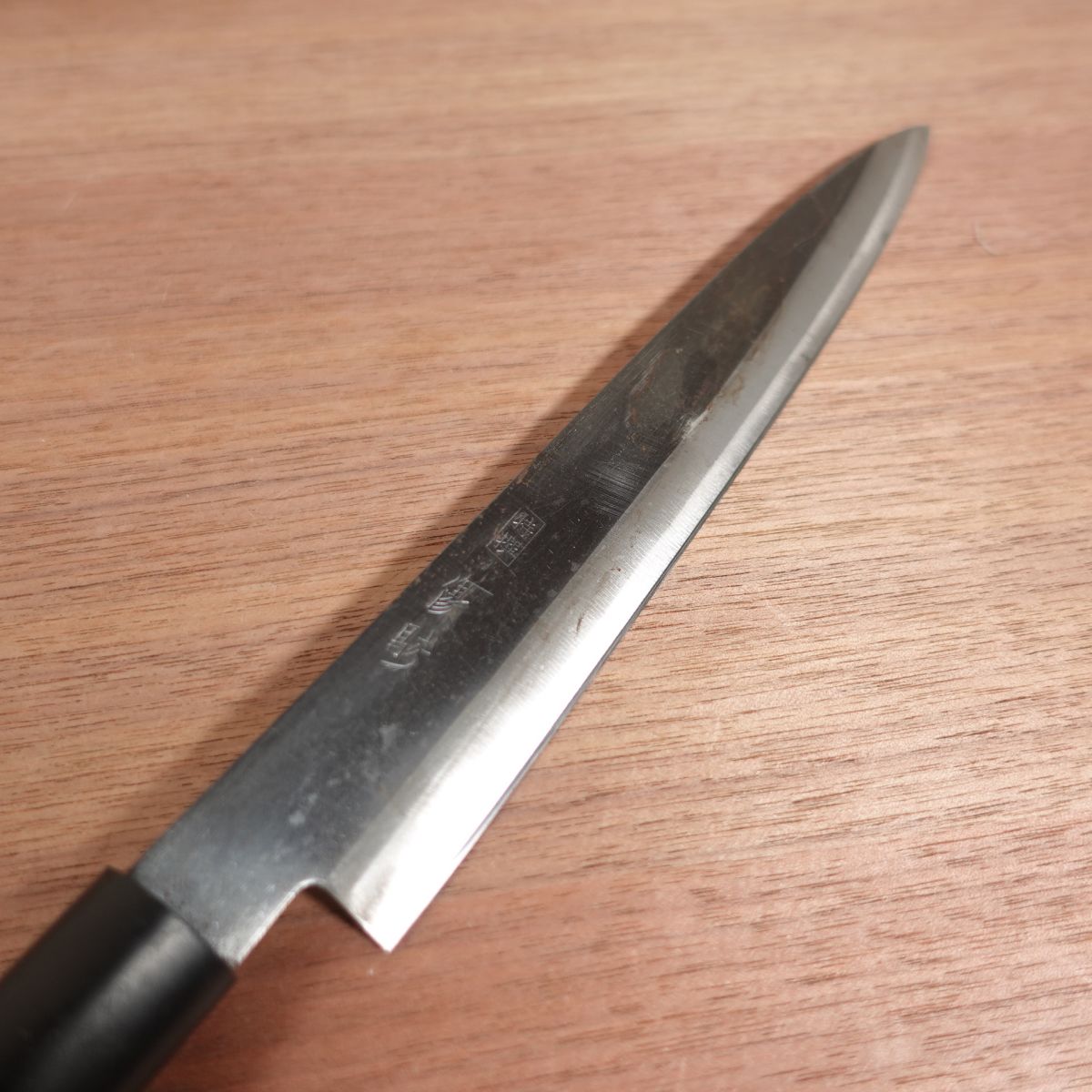 Yushun Yanagiba Knife, Sharpened, Double Bevel, Kurouchi Finish, Thin Blade, Sashimi Knife, Excellent Condition, 220mm