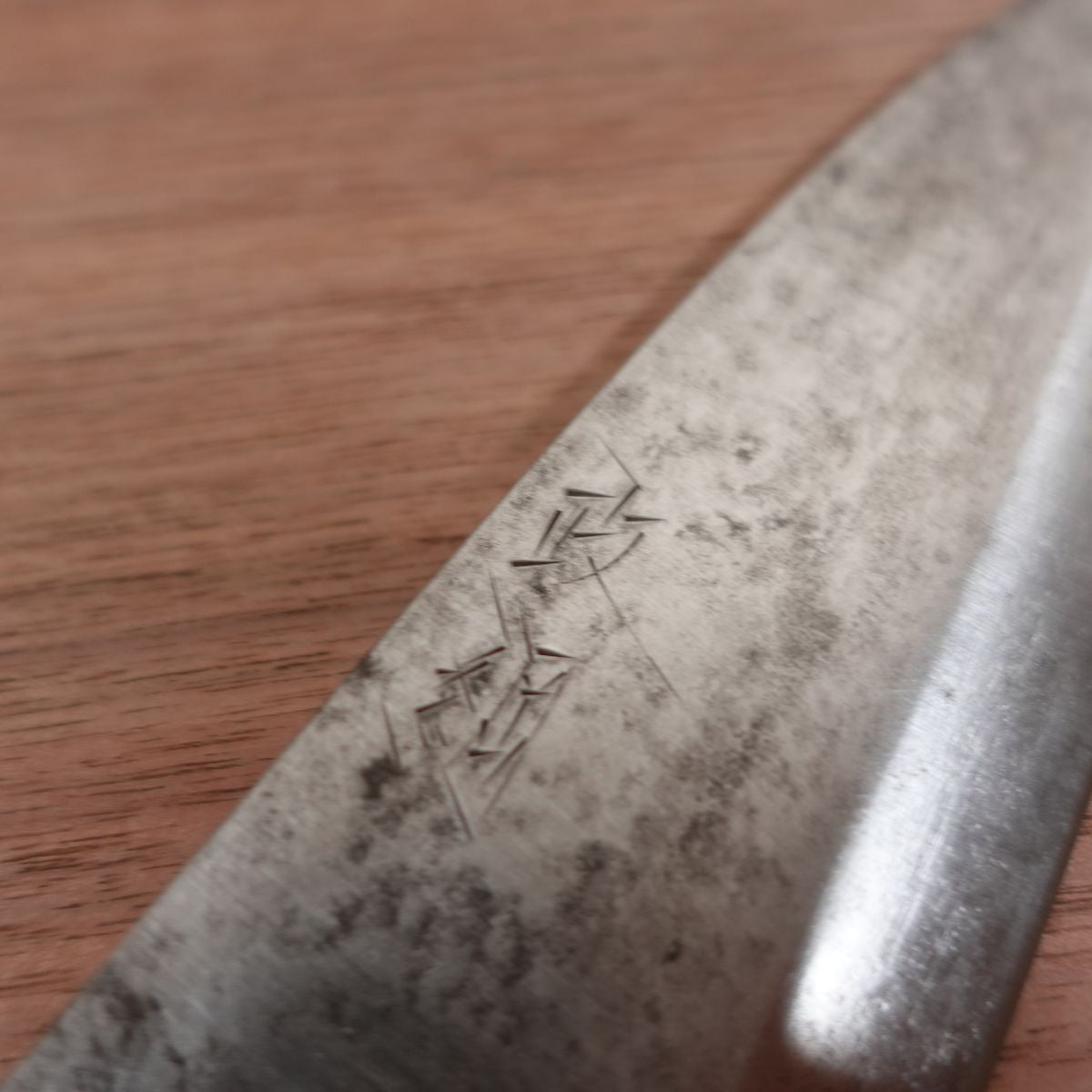 Masatsuna Deba Knife, Sharpened, Premium, Carbon Steel, Single Bevel, 170mm