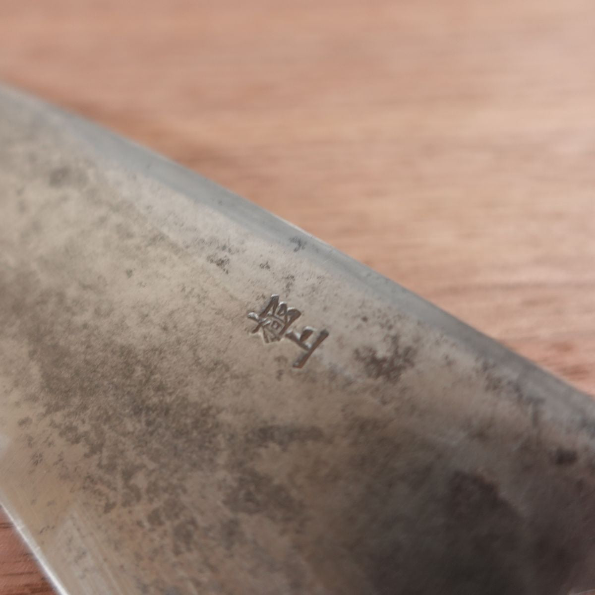 Masatsuna Deba Knife, Sharpened, Premium, Carbon Steel, Single Bevel, 170mm