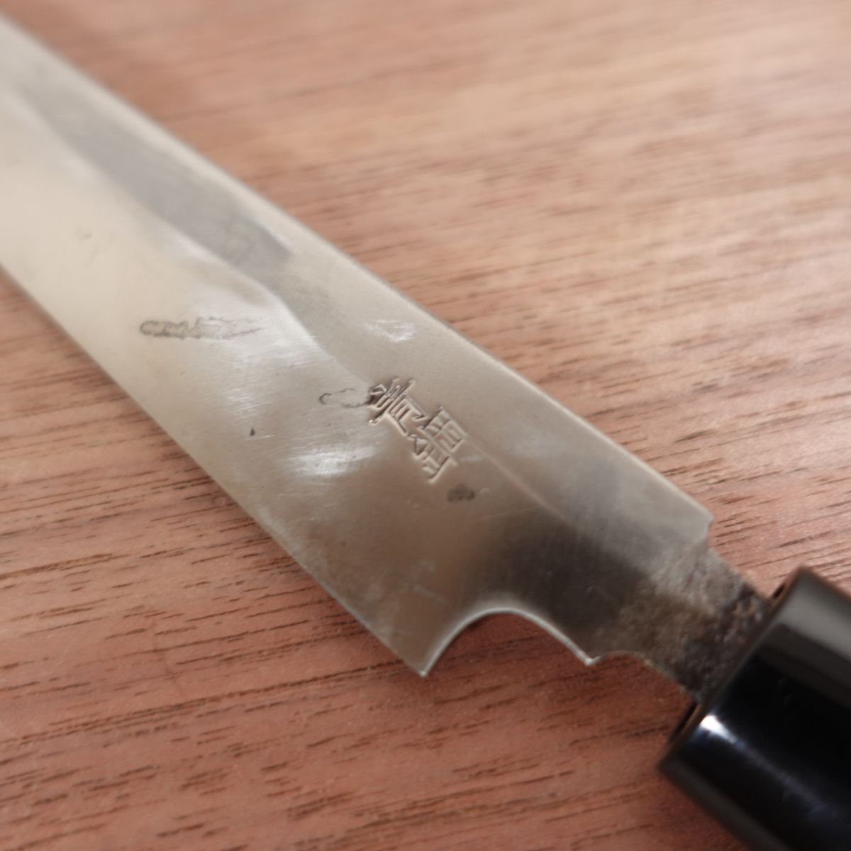 Blue Steel Yanagiba Knife, Sharpened, Sashimi Knife, Yasuki Steel, Handle Like New, 205mm