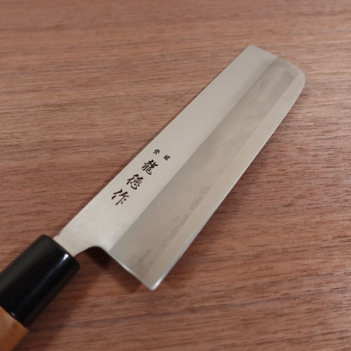 Ryutoku Nakiri Knife, Sharpened, Stainless Steel, Nakiri, Minimal Signs of Use, 160mm
