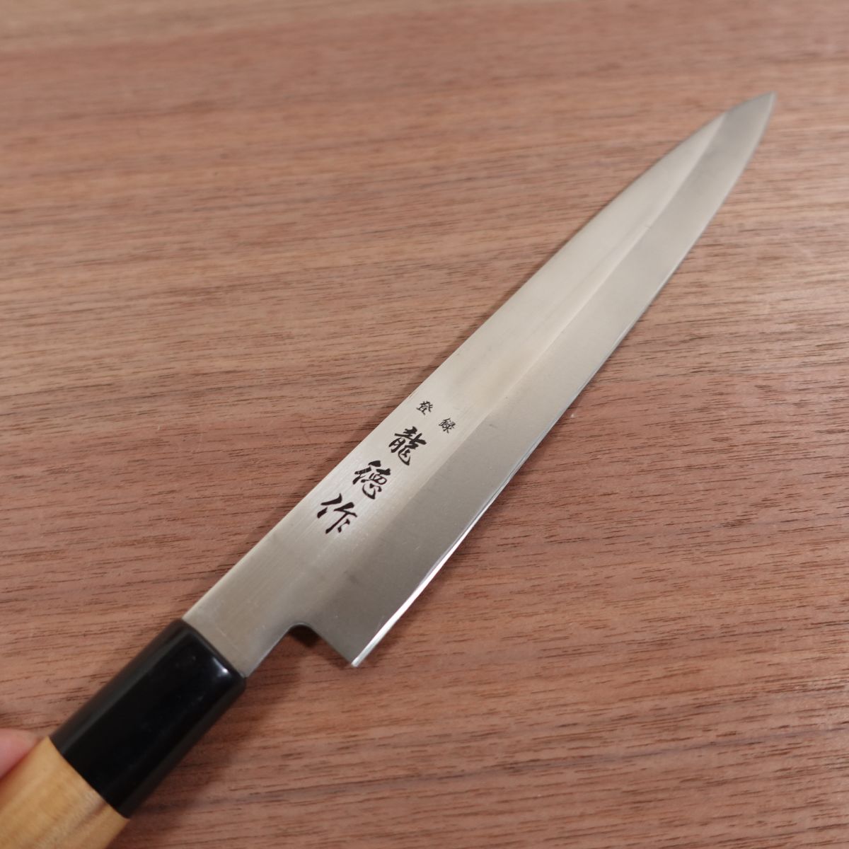 Ryutoku Yanagiba Knife, Sharpened, Stainless Steel, Sashimi Knife, Minimal Signs of Use, 225mm