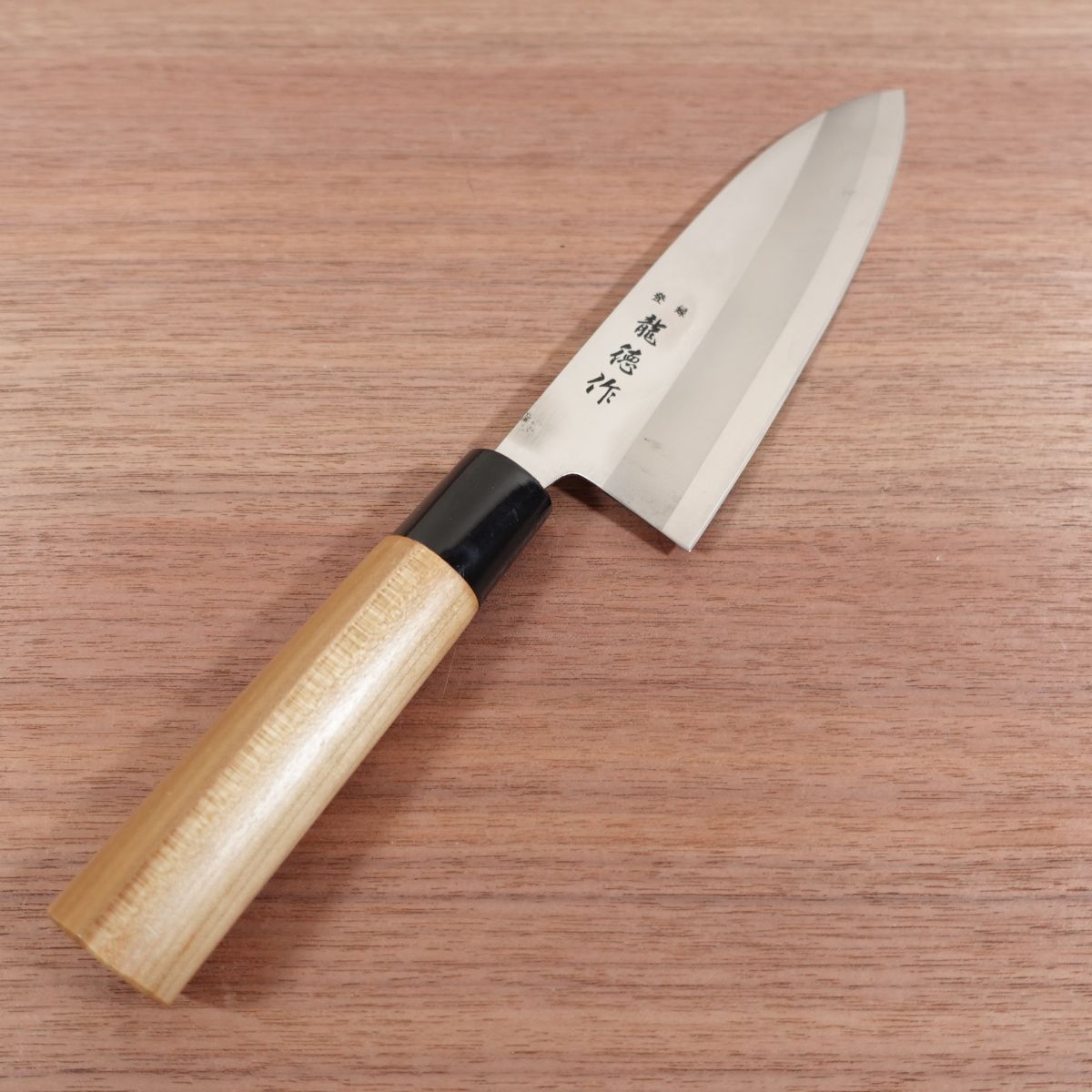 Ryutoku Santoku Knife, Sharpened, Stainless Steel, All-Purpose Knife, 170mm