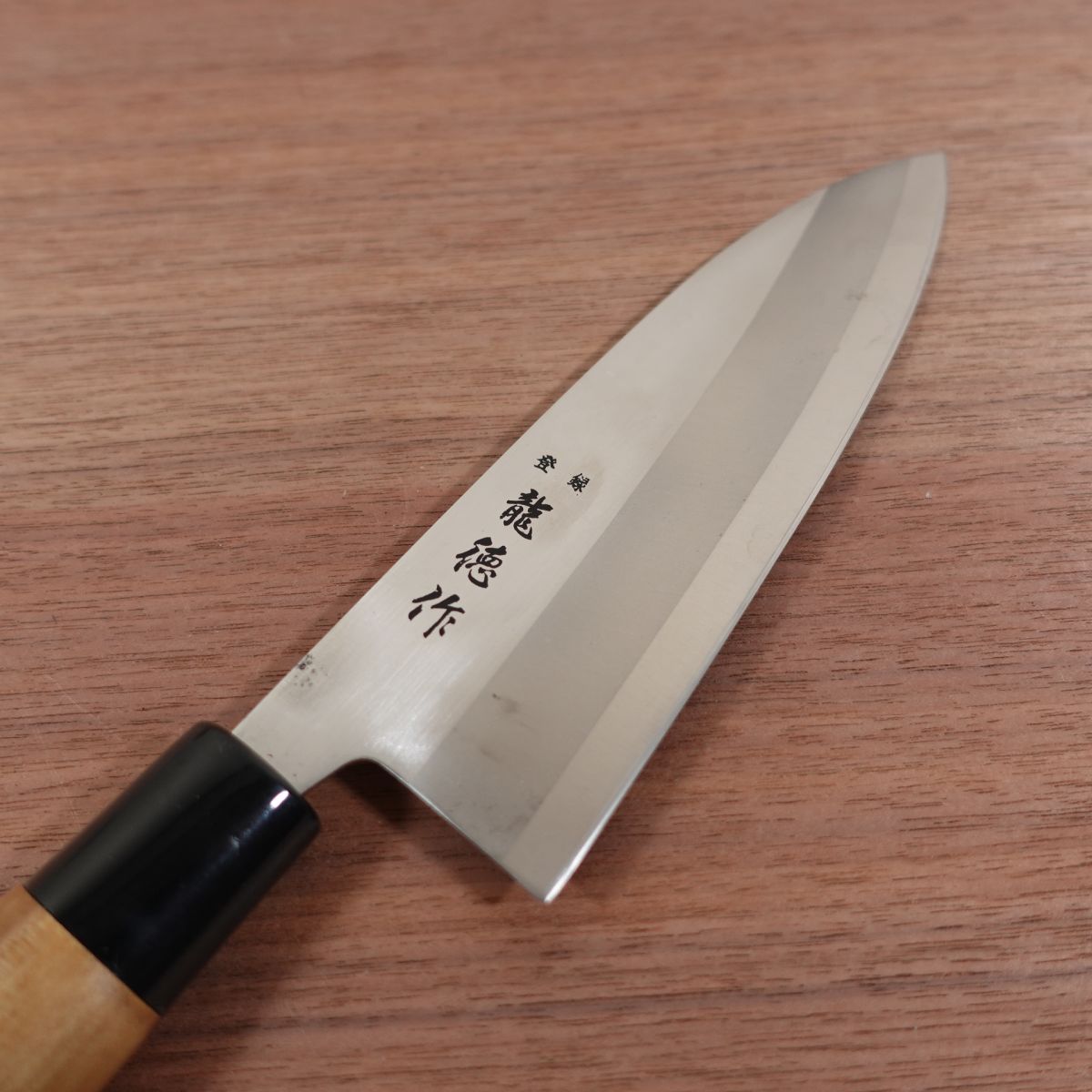 Ryutoku Santoku Knife, Sharpened, Stainless Steel, All-Purpose Knife, 170mm