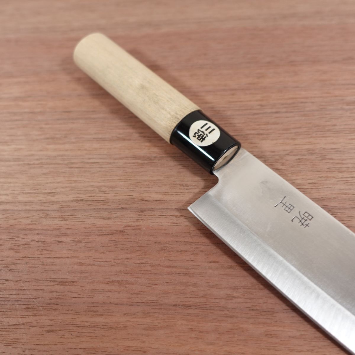 Akari Santoku Knife, Sharpened, All-Purpose Knife, Stainless Steel, Lightly Used, 170mm