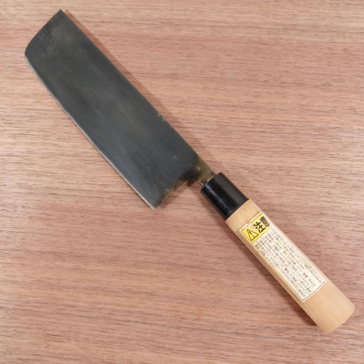 [HYPER REBORN] Tosayamanishi Nakiri Knife, Sharpened, Black Oxide Finish, Nakiri, Double Bevel, Nishiyama Shokai, Special, 180mm