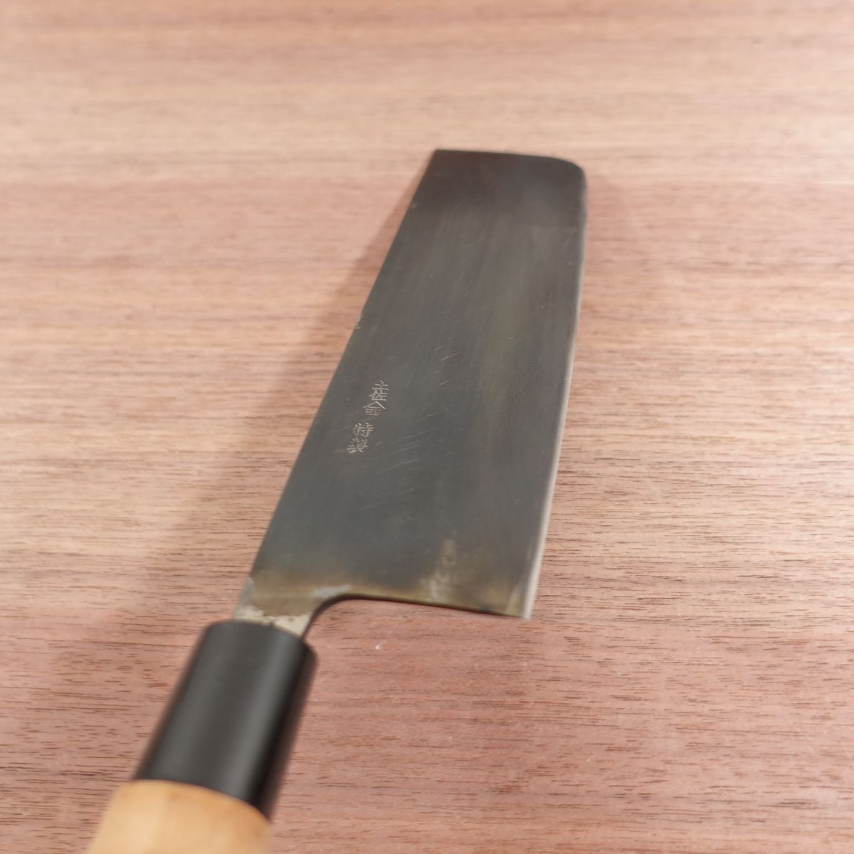 [HYPER REBORN] Tosayamanishi Nakiri Knife, Sharpened, Black Oxide Finish, Nakiri, Double Bevel, Nishiyama Shokai, Special, 180mm