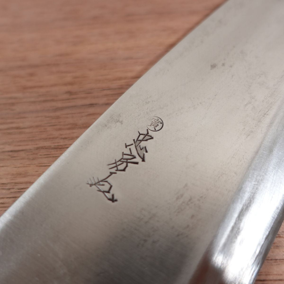 Tadafusa Large Deba Knife, Sharpened, Tora, Carbon Steel, Single Bevel, Large Size, Box Included, 220mm