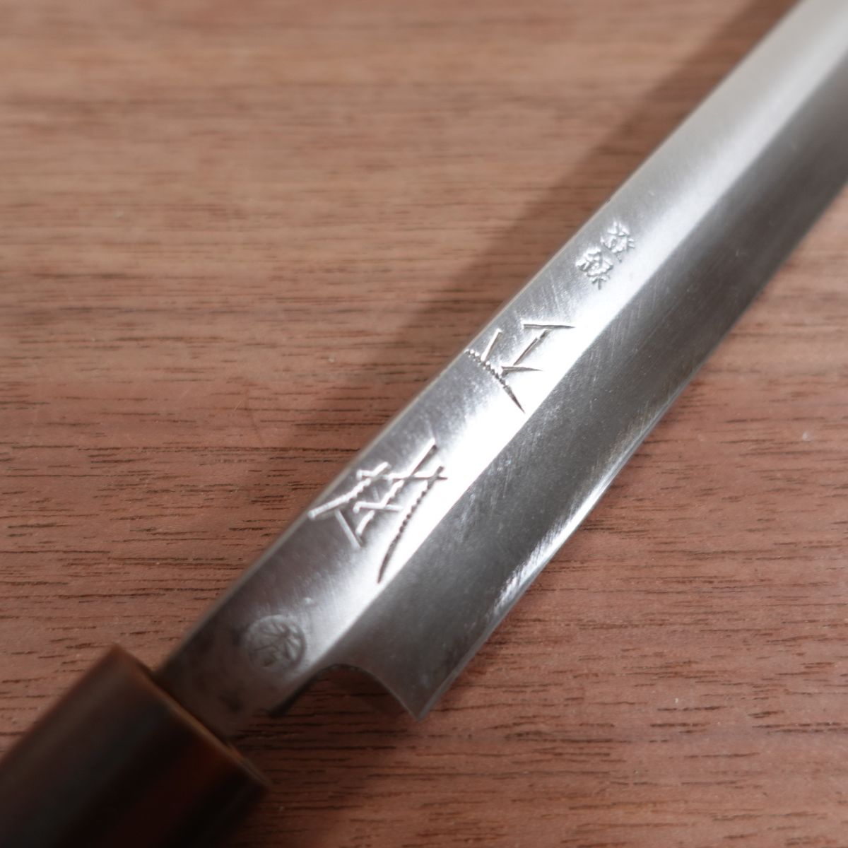 Masamoto Takohiki Knife, Sharpened, Water Buffalo Handle, Tako-Hiki, Hidemasa, Large Damage on Ferrule, 275mm
