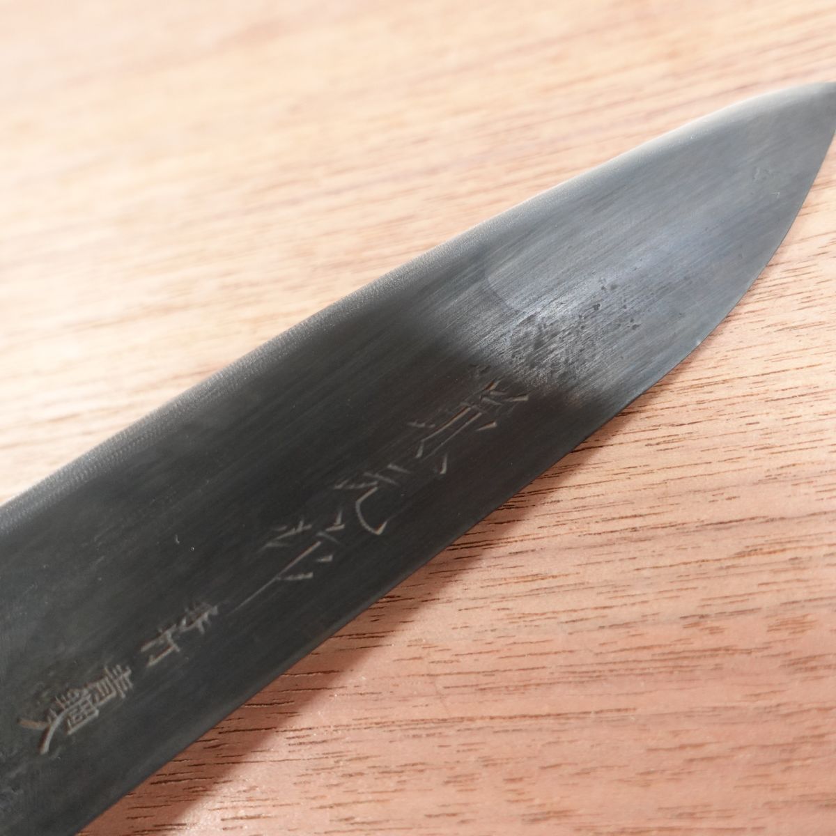 Couteau Kanemoto Wa-Santoku, Aiguisé, Petit Santoku, Fait Main, Acier Bleu, Couteau Petty Large, 140mm