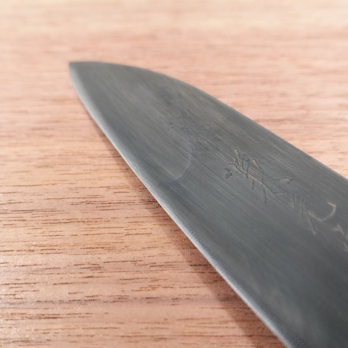 Couteau Kanemoto Wa-Santoku, Aiguisé, Petit Santoku, Fait Main, Acier Bleu, Couteau Petty Large, 140mm
