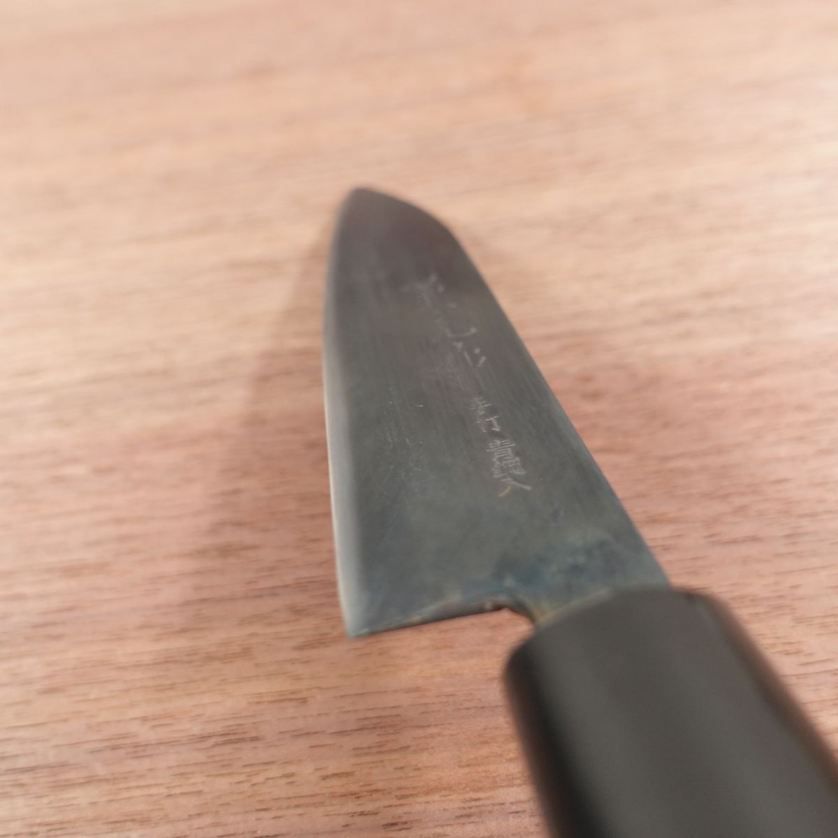 Couteau Kanemoto Wa-Santoku, Aiguisé, Petit Santoku, Fait Main, Acier Bleu, Couteau Petty Large, 140mm