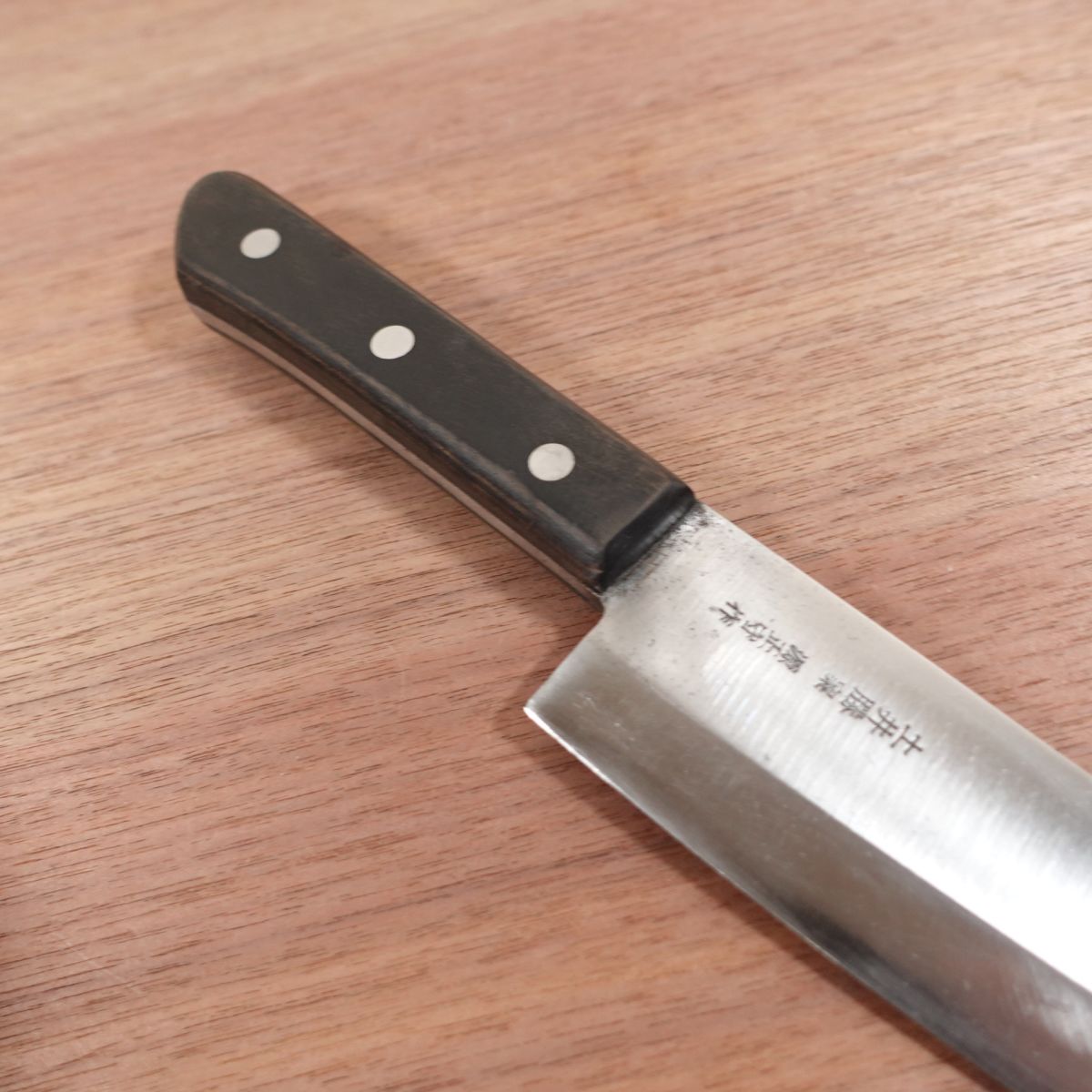 Doi Masaru Deba Knife, Sharpened, Minamoto Masamori, Western Handle, Funayuki Knife, Stainless Steel, 155mm