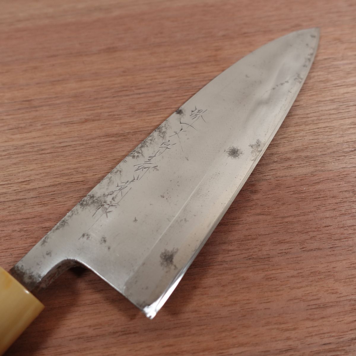 Sakai Ichimonji Hisagiku Large Deba Knife, Sharpened, White Water Buffalo Handle, Made by Hisagiku, 215mm