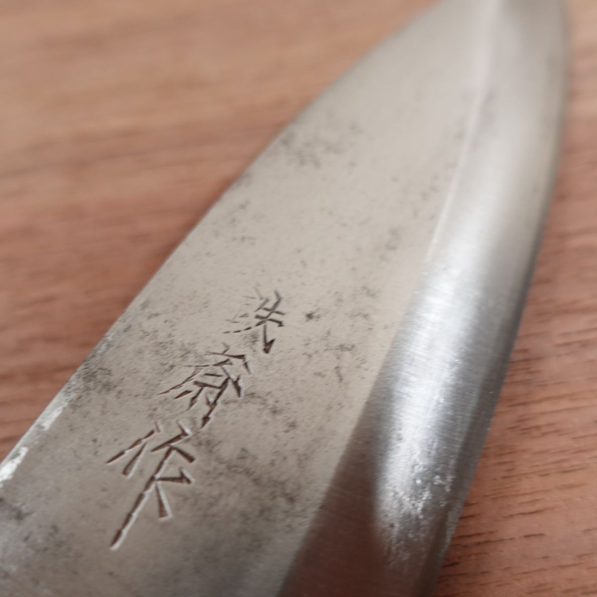 Couteau Tessai Ko-Deba, aiguisé, fabriqué par Tessai, acier au carbone, biseau unique, 140mm