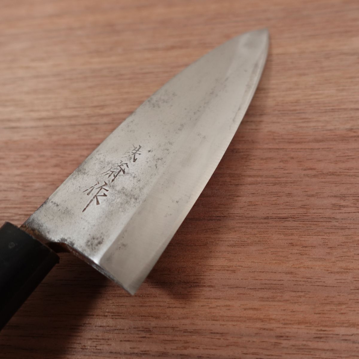Couteau Tessai Ko-Deba, aiguisé, fabriqué par Tessai, acier au carbone, biseau unique, 140mm