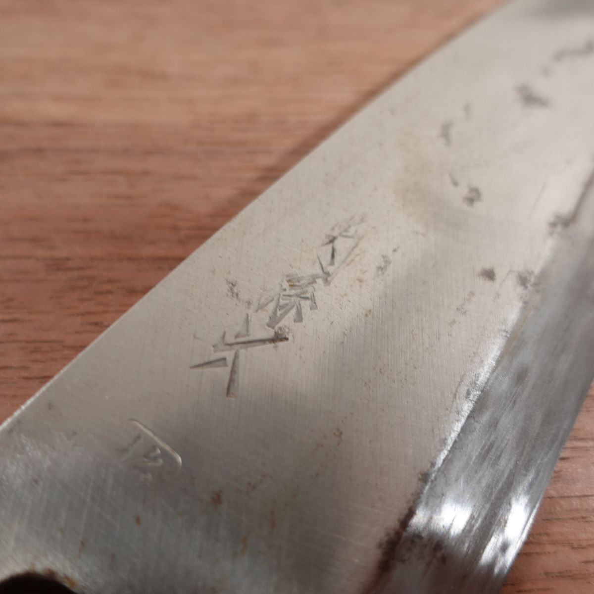 Couteau Seki Magoroku Deba, aiguisé, Ume, acier au carbone, biseau unique, 155 mm