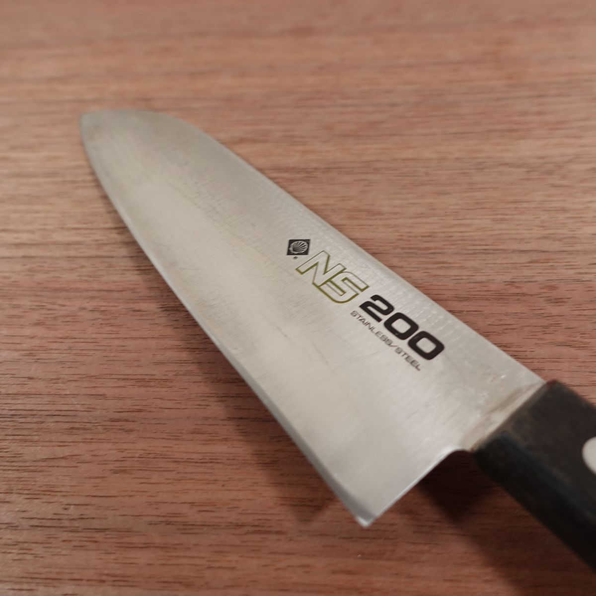 Couteau Santoku NS200, affûté, KAI, couteau universel, acier inoxydable, 165 mm