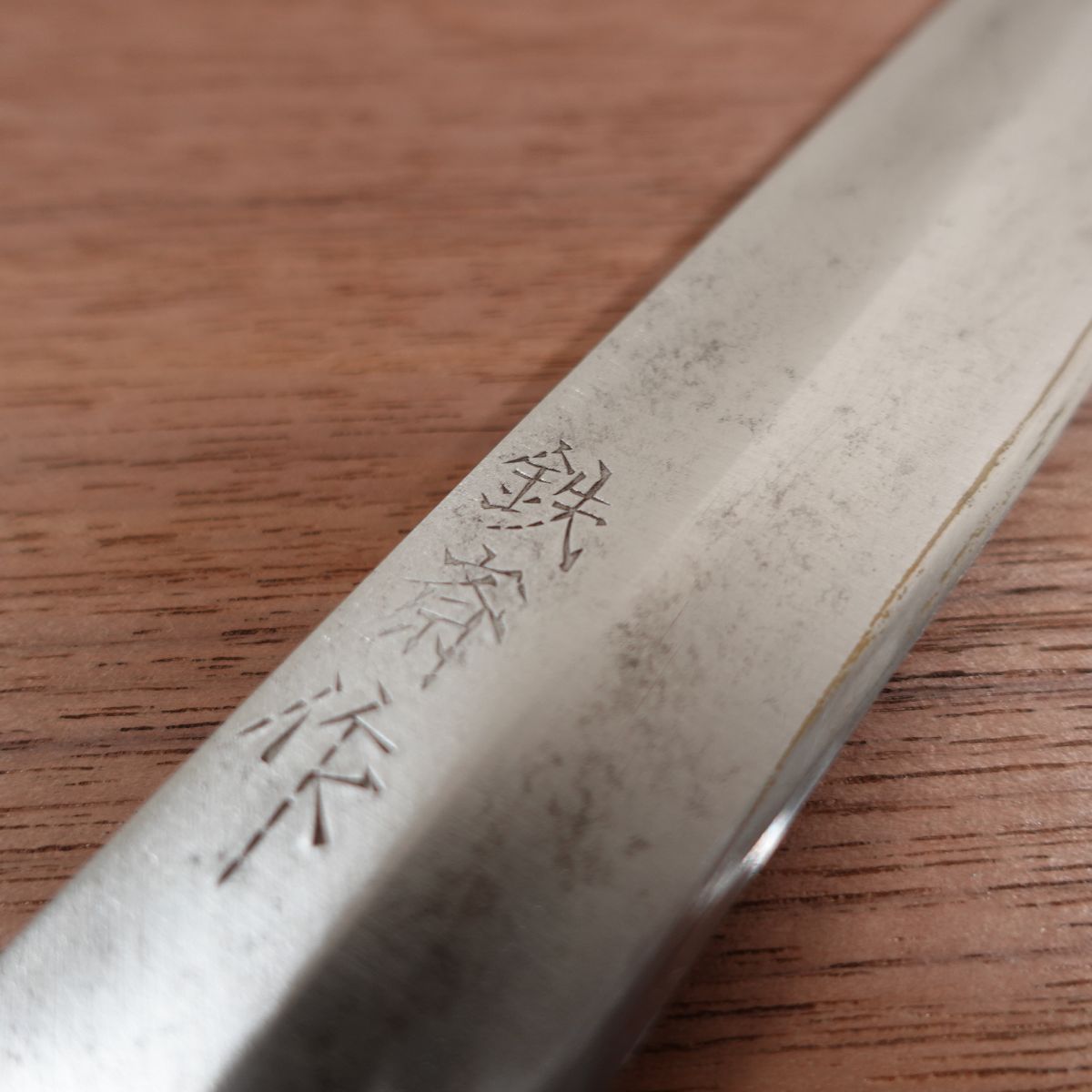 Couteau Yanagiba Tessai, aiguisé, couteau à sashimi, fabriqué par Tessai, acier au carbone, biseau unique, 215 mm