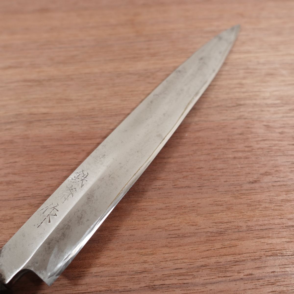 Couteau Yanagiba Tessai, aiguisé, couteau à sashimi, fabriqué par Tessai, acier au carbone, biseau unique, 215 mm
