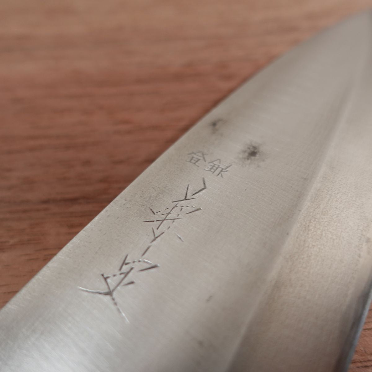 Couteau Deba Kanesada, affûté, petit Ko-Deba, peu utilisé, 140mm