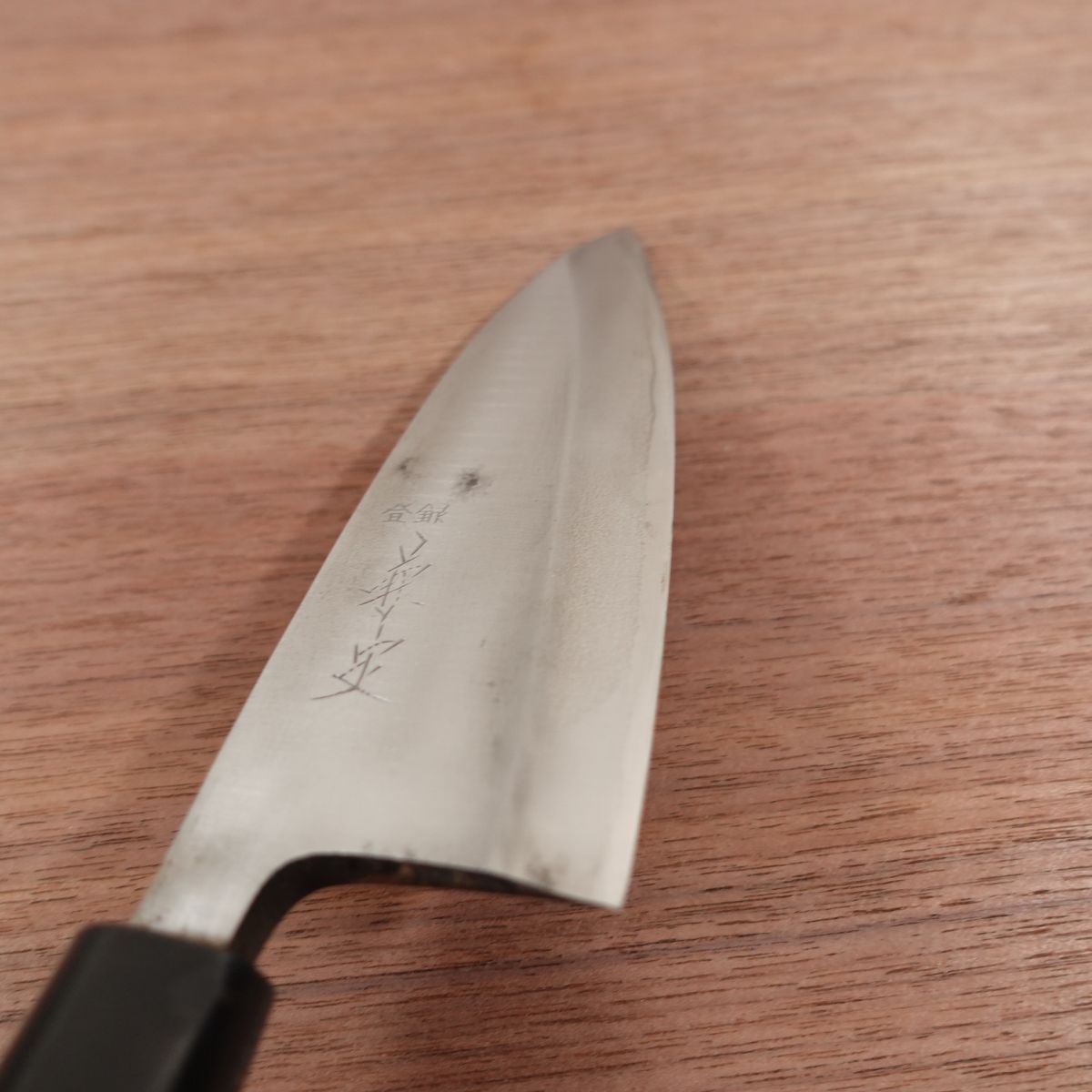 Couteau Deba Kanesada, affûté, petit Ko-Deba, peu utilisé, 140mm