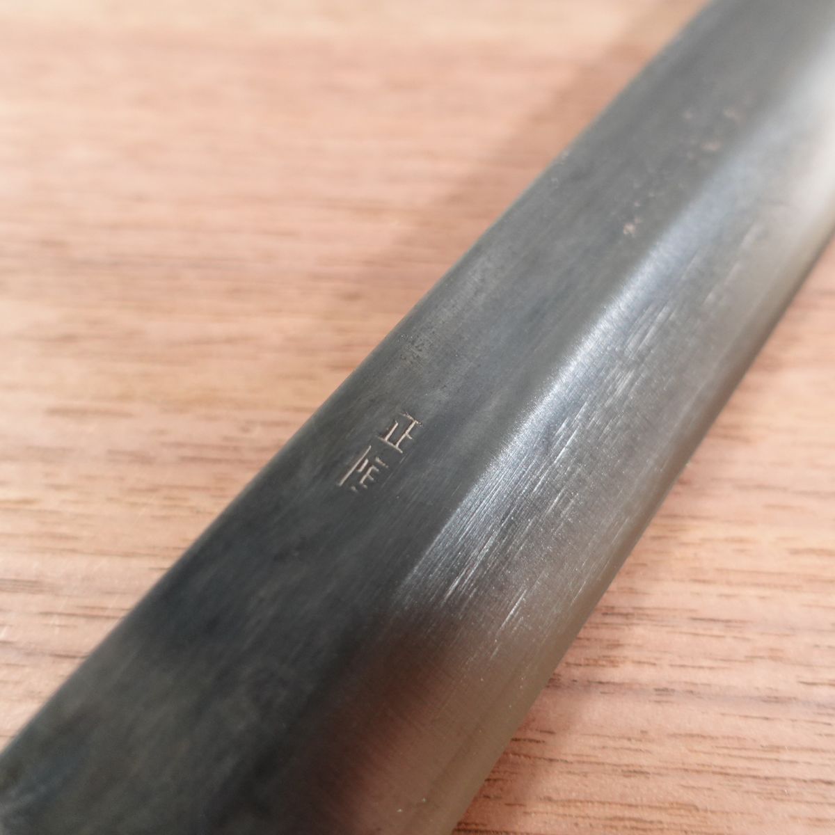 Couteau Yanagiba Masatsune, aiguisé, couteau à sashimi, Tokusen Masatsune, acier au carbone, biseau unique, 240 mm