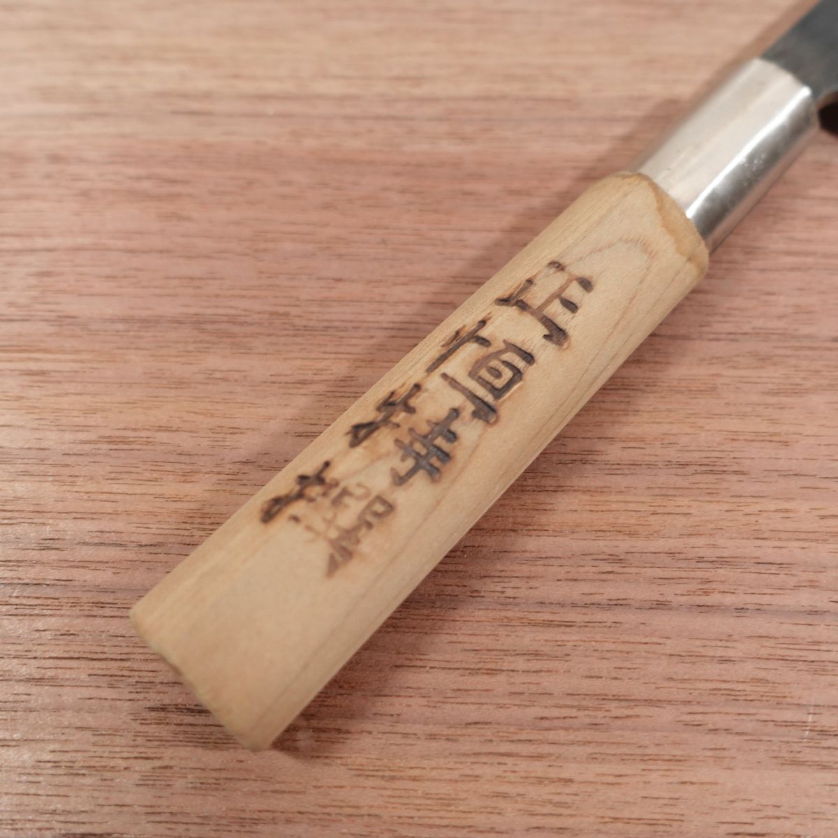 Couteau Yanagiba Masatsune, aiguisé, couteau à sashimi, Tokusen Masatsune, acier au carbone, biseau unique, 240 mm