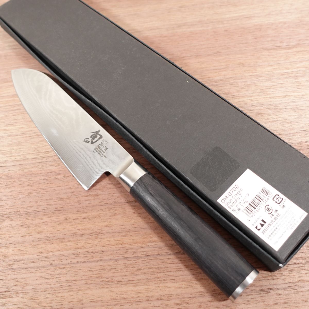 Couteau Santoku Shun, aiguisé, Damas, couteau de cuisine toutes fonctions, KAI DM0702, 175mm