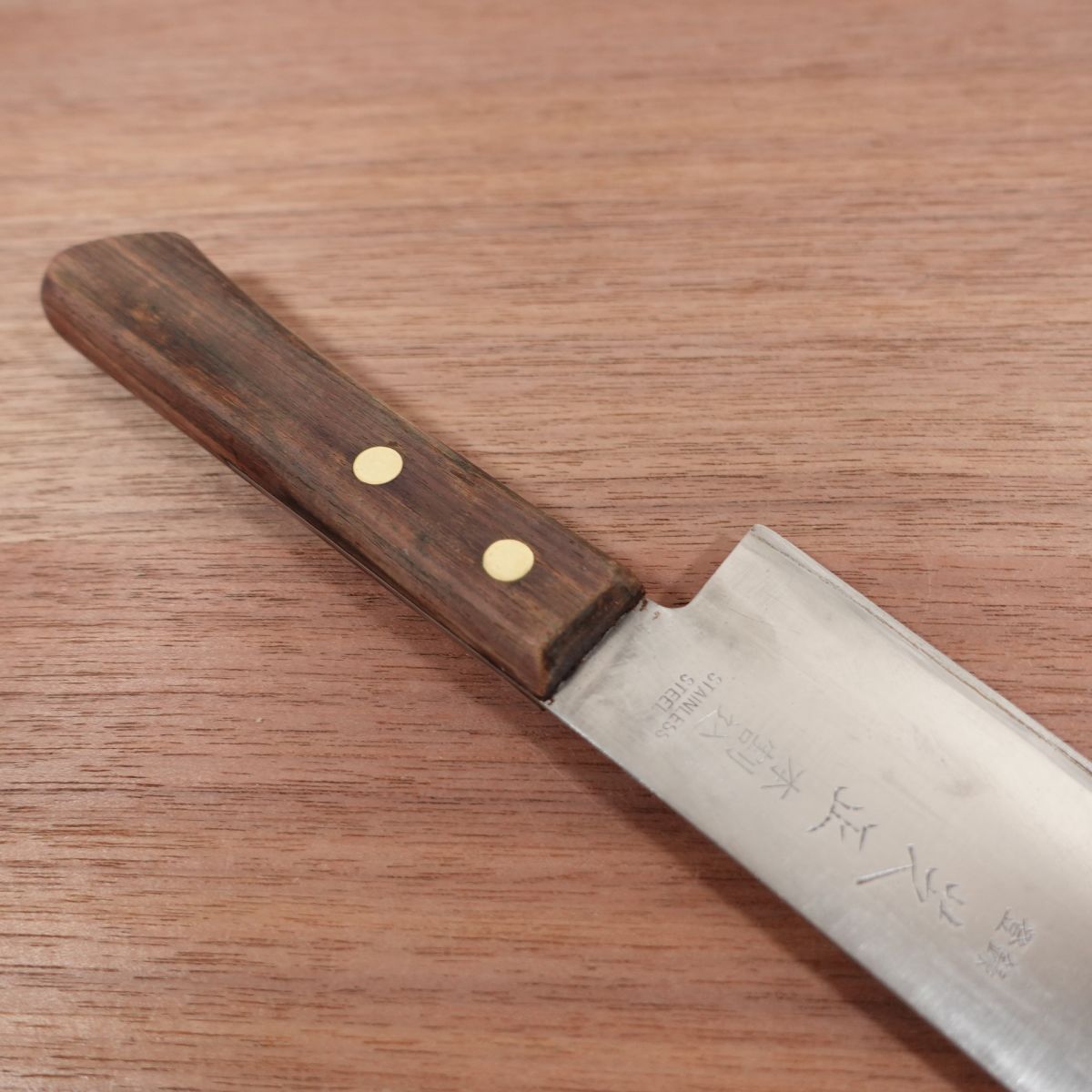 Couteau Santoku Shibamasa, aiguisé, Hon-Warikomi, profil fin, couteau universel, 160mm