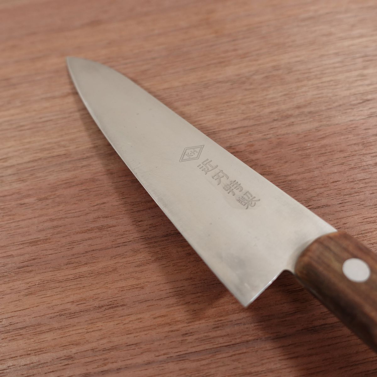 Couteau Chikaha Gyuto, aiguisé, Chikaha Tokusei, acier inoxydable, couteau universel, 175 mm