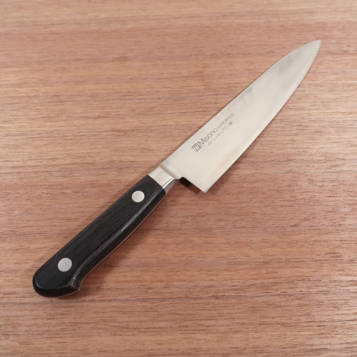 Couteau Gyuto Misono, Aiguisé, Couteau Universel, Acier Inoxydable, Acier au Molybdène, 180mm
