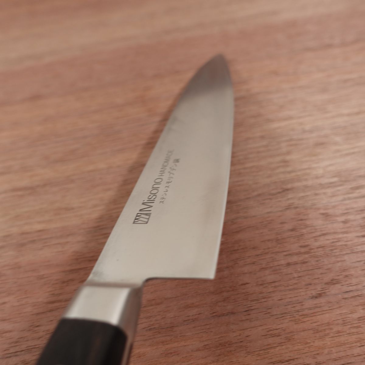 Couteau Gyuto Misono, Aiguisé, Couteau Universel, Acier Inoxydable, Acier au Molybdène, 180mm