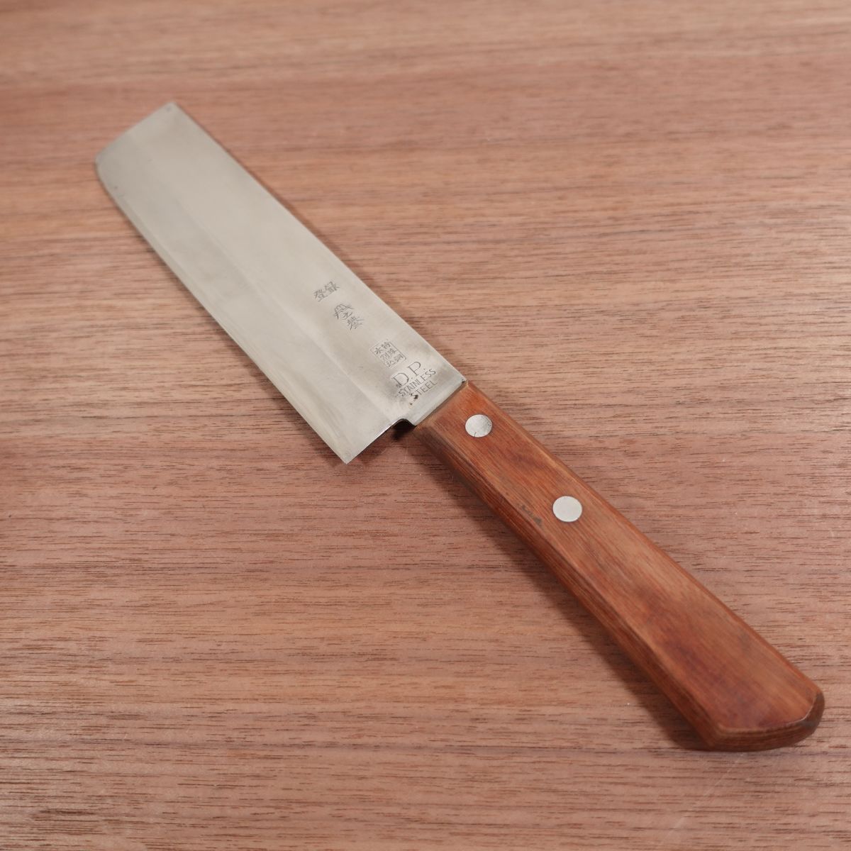 Fuji no Homare Nakiri Knife, Sharpened, Special Steel, Hon-Warikomi, Double Bevel, DP, 165mm