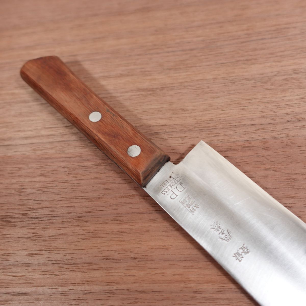 Fuji no Homare Nakiri Knife, Sharpened, Special Steel, Hon-Warikomi, Double Bevel, DP, 165mm