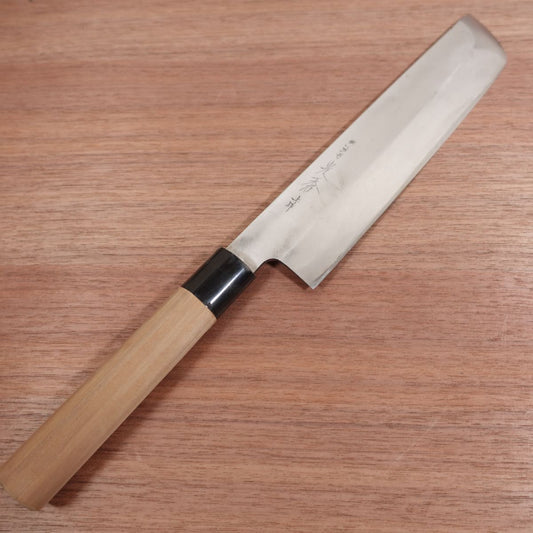 Sakai Ichimonji Mitsuhide Hamo Honekiri Knife, Sharpened, Water Buffalo Handle, Pike Conger, Premium Grade, 240mm