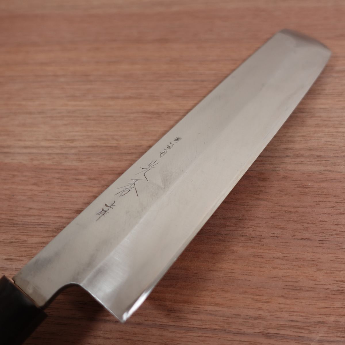 Sakai Ichimonji Mitsuhide Hamo Honekiri Knife, Sharpened, Water Buffalo Handle, Pike Conger, Premium Grade, 240mm
