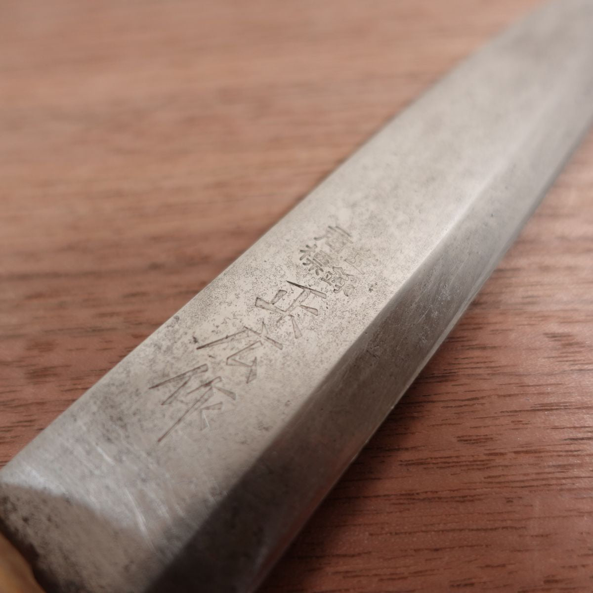 Masahiro Makiri Knife, Sharpened, Sheath Knife, Matagi Utility Knife, Carbon Steel, Sheath Included, 135mm