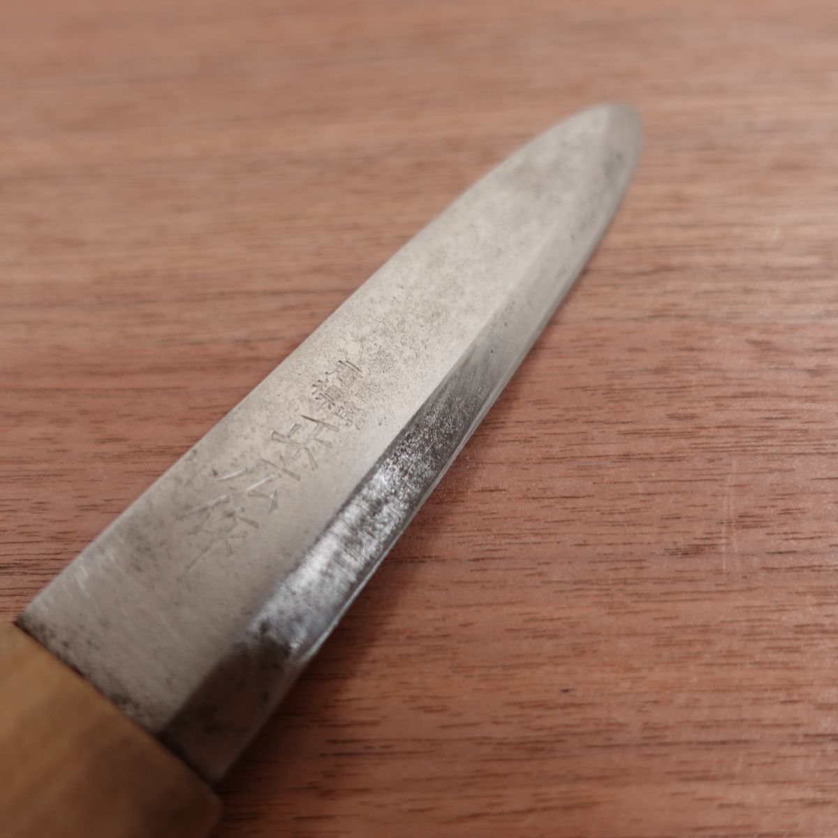 Masahiro Makiri Knife, Sharpened, Sheath Knife, Matagi Utility Knife, Carbon Steel, Sheath Included, 135mm