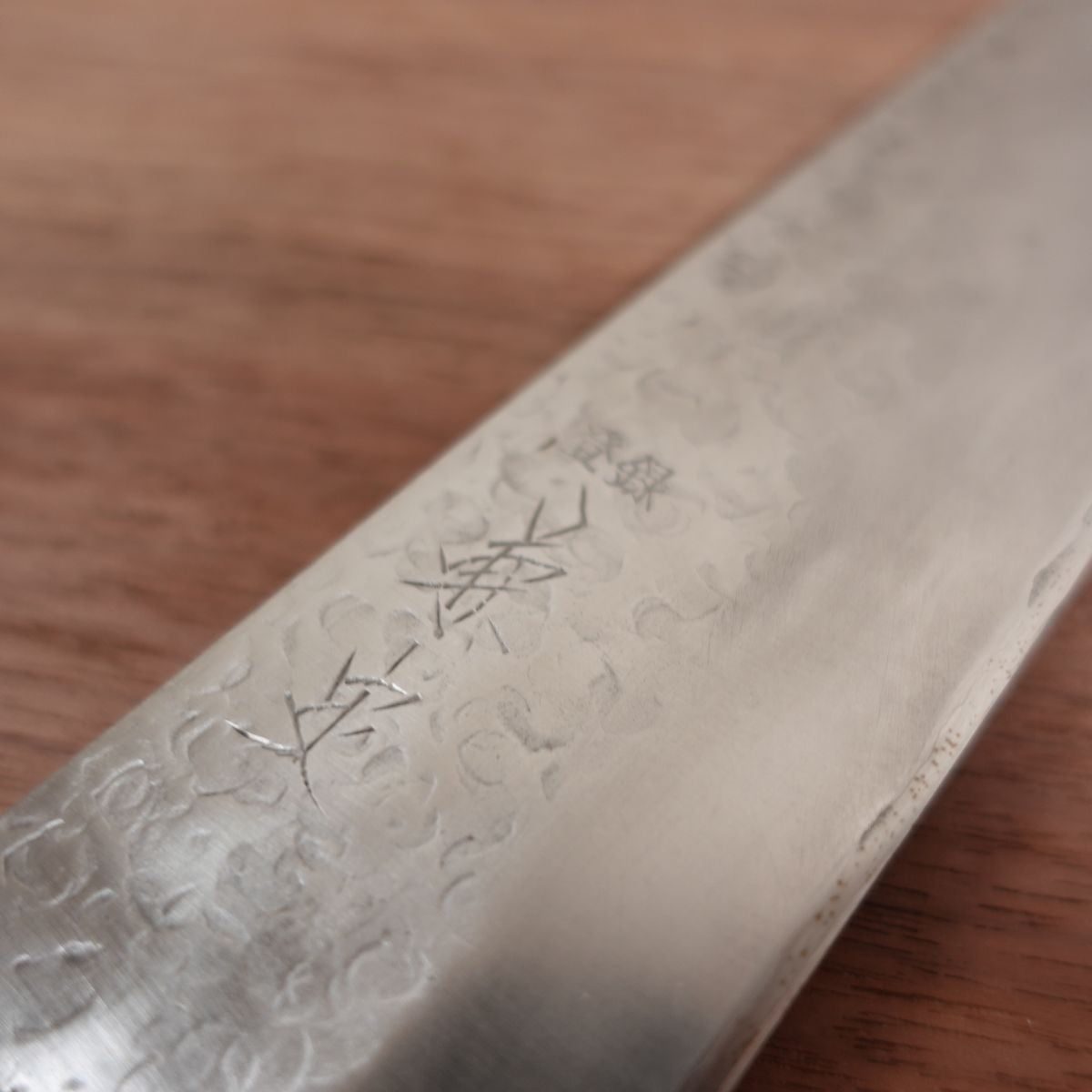 Kanesada Santoku Knife, Sharpened, Unsui, Tsuchime Finish, Hon-Warikomi, 170mm
