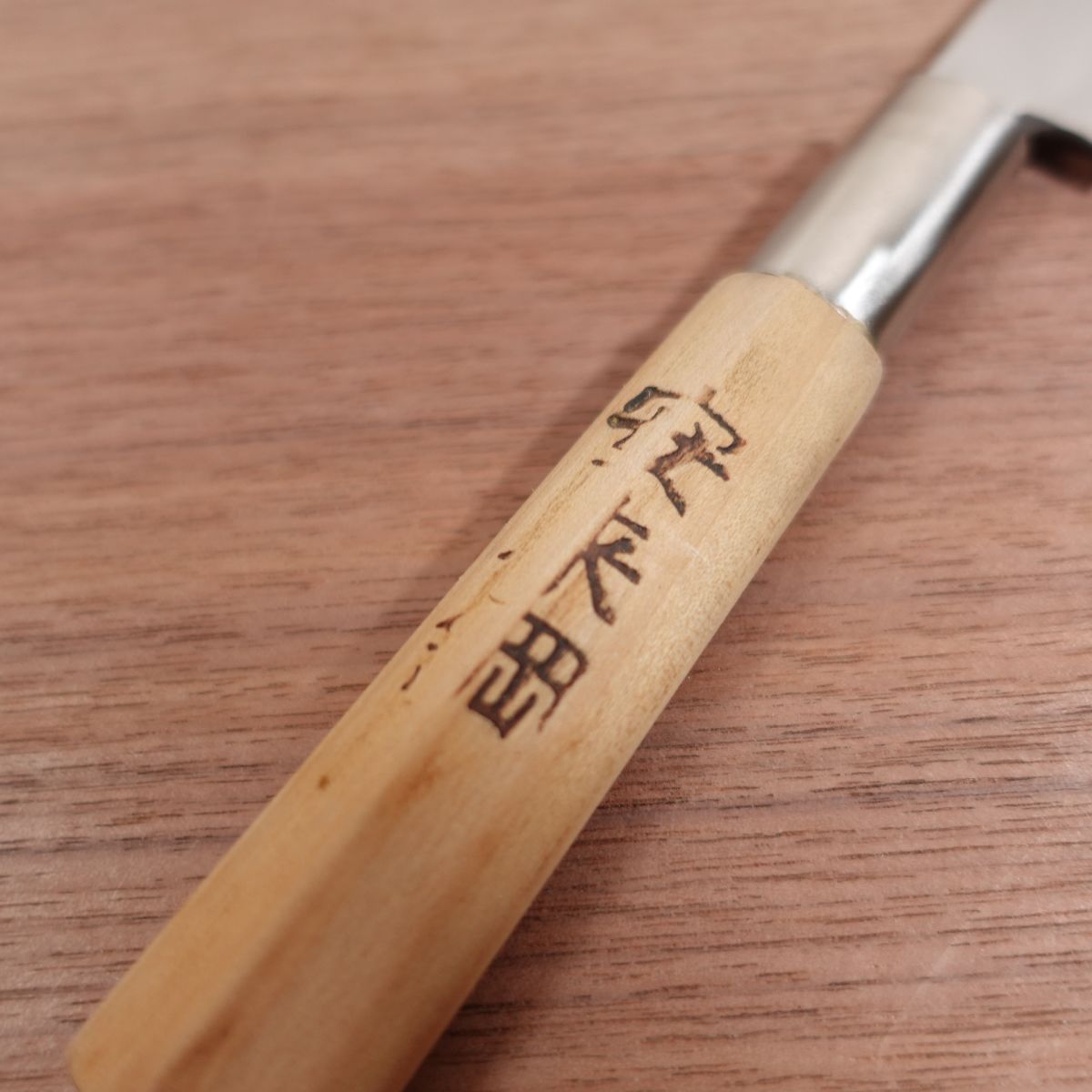 Fujiura Fuguhiki Knife, Sharpened, Shimonoseki, Yasuki Steel, Yanagiba Knife, Special Selection, 205mm