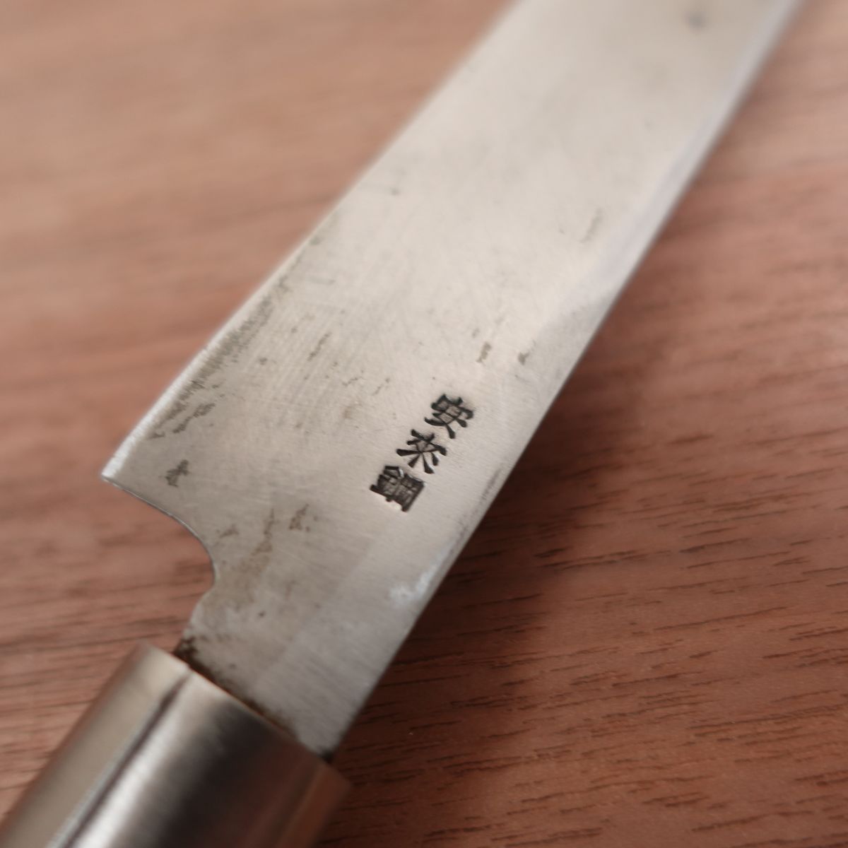 Fujiura Fuguhiki Knife, Sharpened, Shimonoseki, Yasuki Steel, Yanagiba Knife, Special Selection, 205mm