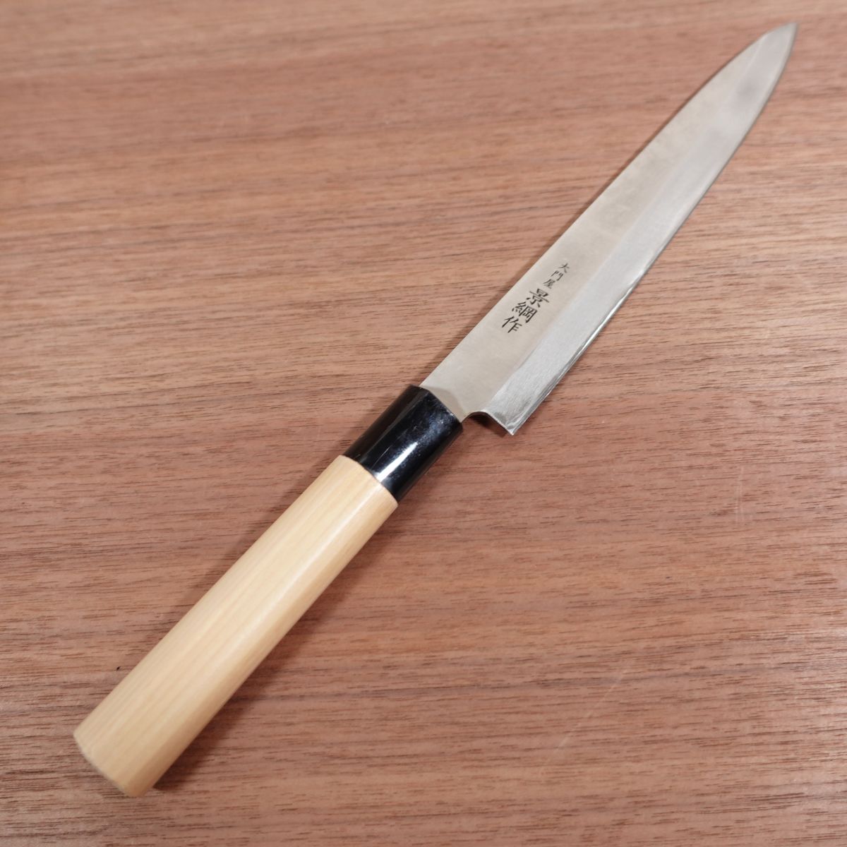 Daimonya Kagetsuna Yanagiba Knife, Sharpened, Stainless Steel, Daimonya Kagetsuna Saku, 205mm