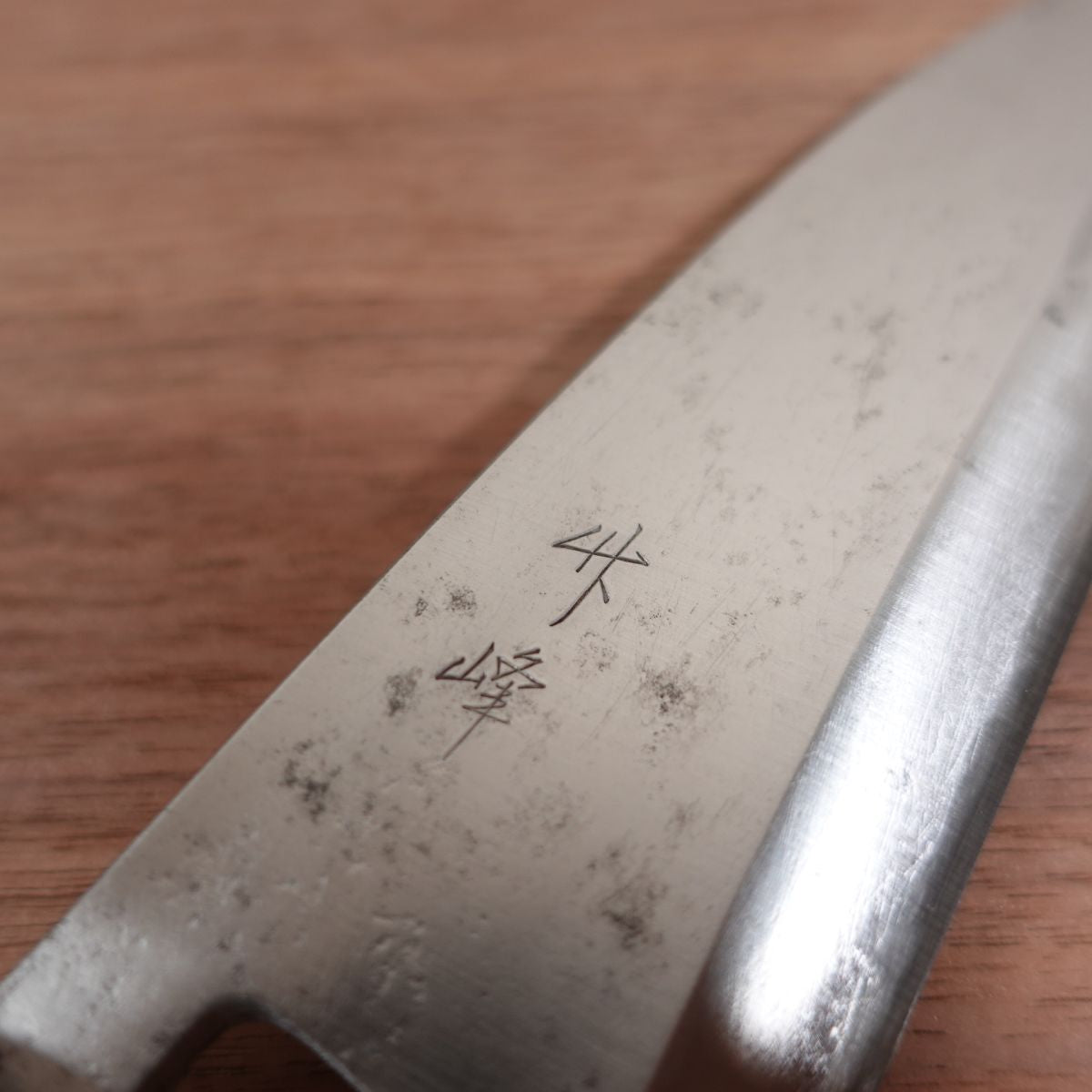 Takemine Deba Knife, Sharpened, Carbon Steel, Single Bevel, 170mm