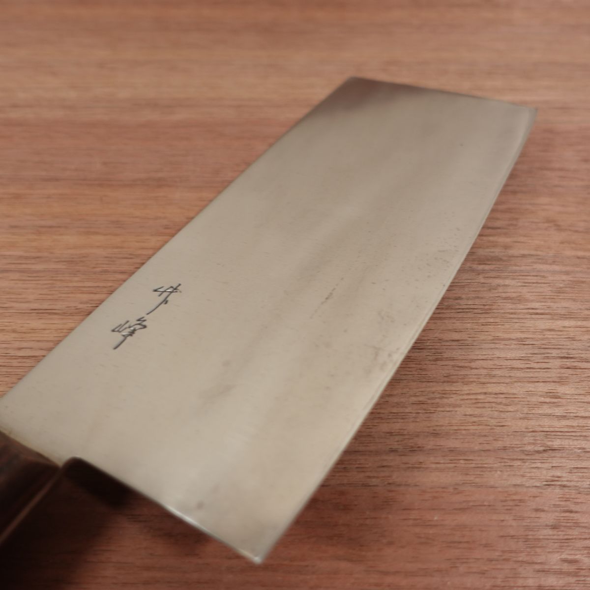 Takemine Chinesisches Hackmesser, geschärft, Karbonstahl, doppelseitig geschliffen, Klingenschutz enthalten, 200mm