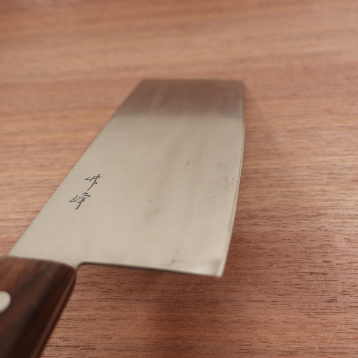 Takemine Chinesisches Hackmesser, geschärft, Karbonstahl, doppelseitig geschliffen, Klingenschutz enthalten, 200mm